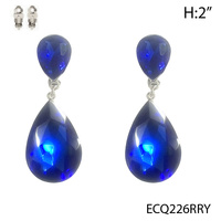 ECQ226RRY