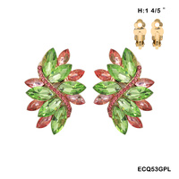 ECQ53GPL