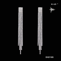 EH2116S