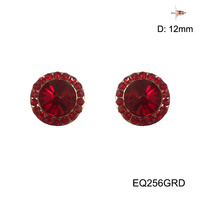 EQ256GRD