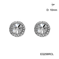 EQ256RCL