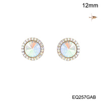 EQ257GAB