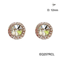 EQ257RCL
