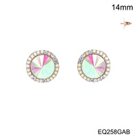EQ258GAB
