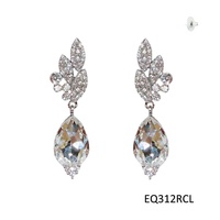 EQ312RCL