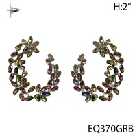 EQ370GRB