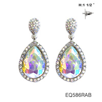EQ586RAB