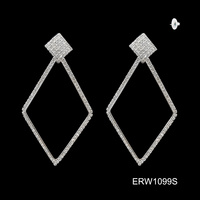 ERW1099S