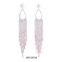 ERY12072S