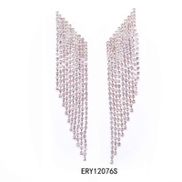 ERY12076S