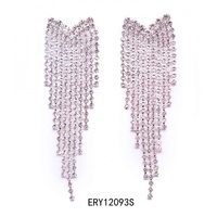 ERY12093S