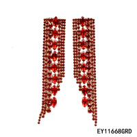 EY11668GRD