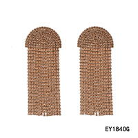 EY1840G