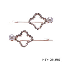 HBY10513RG