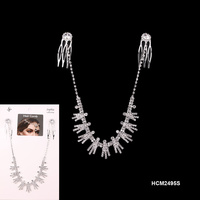 HCM2495S