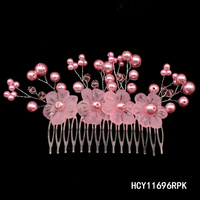 HCY11696RPK