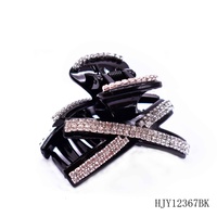 HJY12367BK
