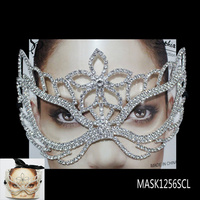 MASK1256SCL