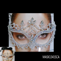 MASK1341SCA