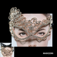 MASK2229G