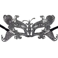 MASK5939S