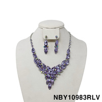 NBY10983RLV