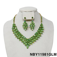 NBY11981GLM