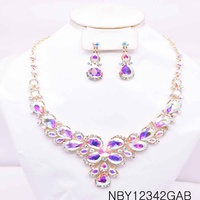 NBY12342GAB