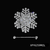 XPY6259RCL